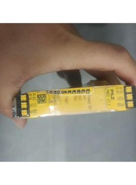 询价PILZ 皮尔兹安全继电器PNOZ S7.1，型号75116