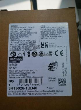 询价3RT6026-1BB40西门子接触器