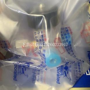 三通隔膜阀FUNDTB 询价FUJIKIN 71G 6.35全新原装
