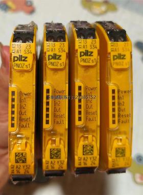 询价PILZ皮尔兹PNOZ s1型号750101，24VDC供电