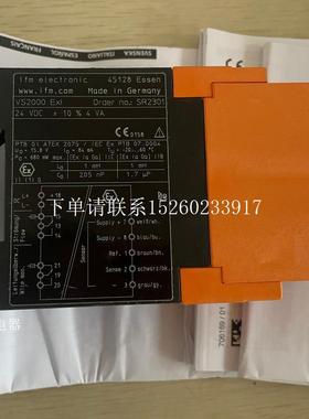 询价原装Ifm SR2301 全新流量传感器的控制显示器件 VS2000