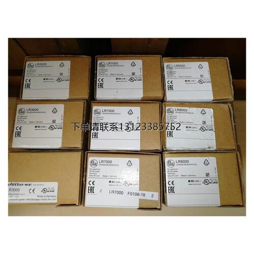 询价易福门LR3，78全新原