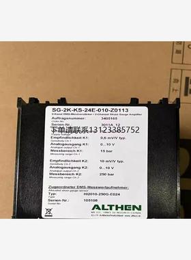 询价ALTHEN议价进口ALTHEN安全继电器SG-2K-KS-