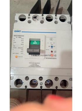 询价正泰漏电保护器NM1LE-400S/4300A  4P  4