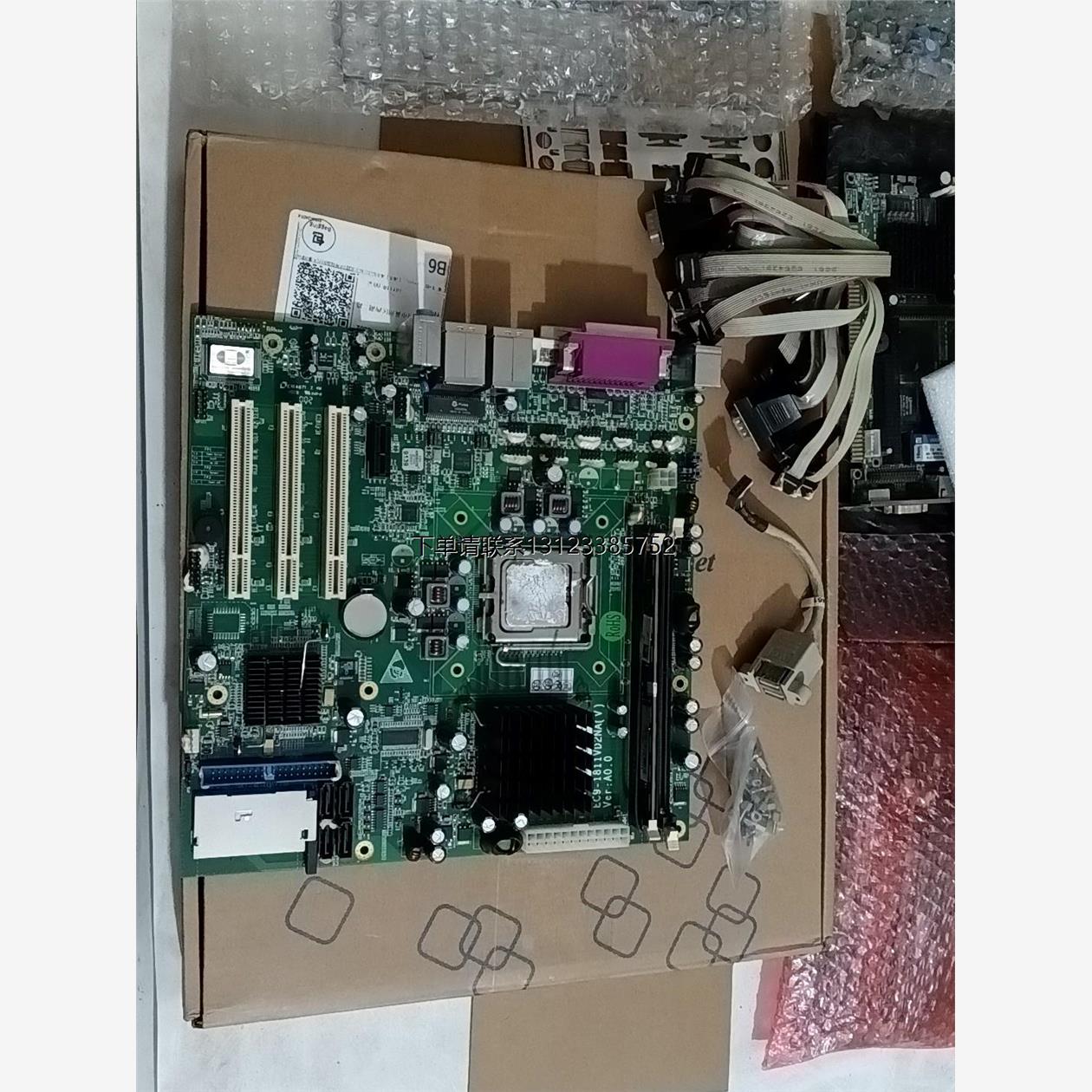 询价EC9-1811VD2NA(V)