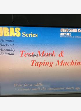 询价GP2000一VM41加GP2500一TC11一套