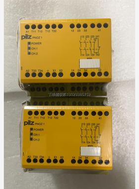 询价原装皮尔兹安全继电器PNOZ 1 775650数量2议价出