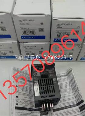 询价特价      OMRON 计数器  H5CX-A11-NH7CX-A11-N/H7CC-A11 正