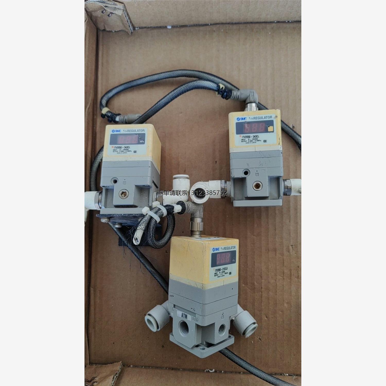 询价SMC比例阀 ITV2050-343CL  ITV2090-