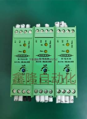 询价KALEJA控制器M-1Q-5-30 Art.Nr.06.0
