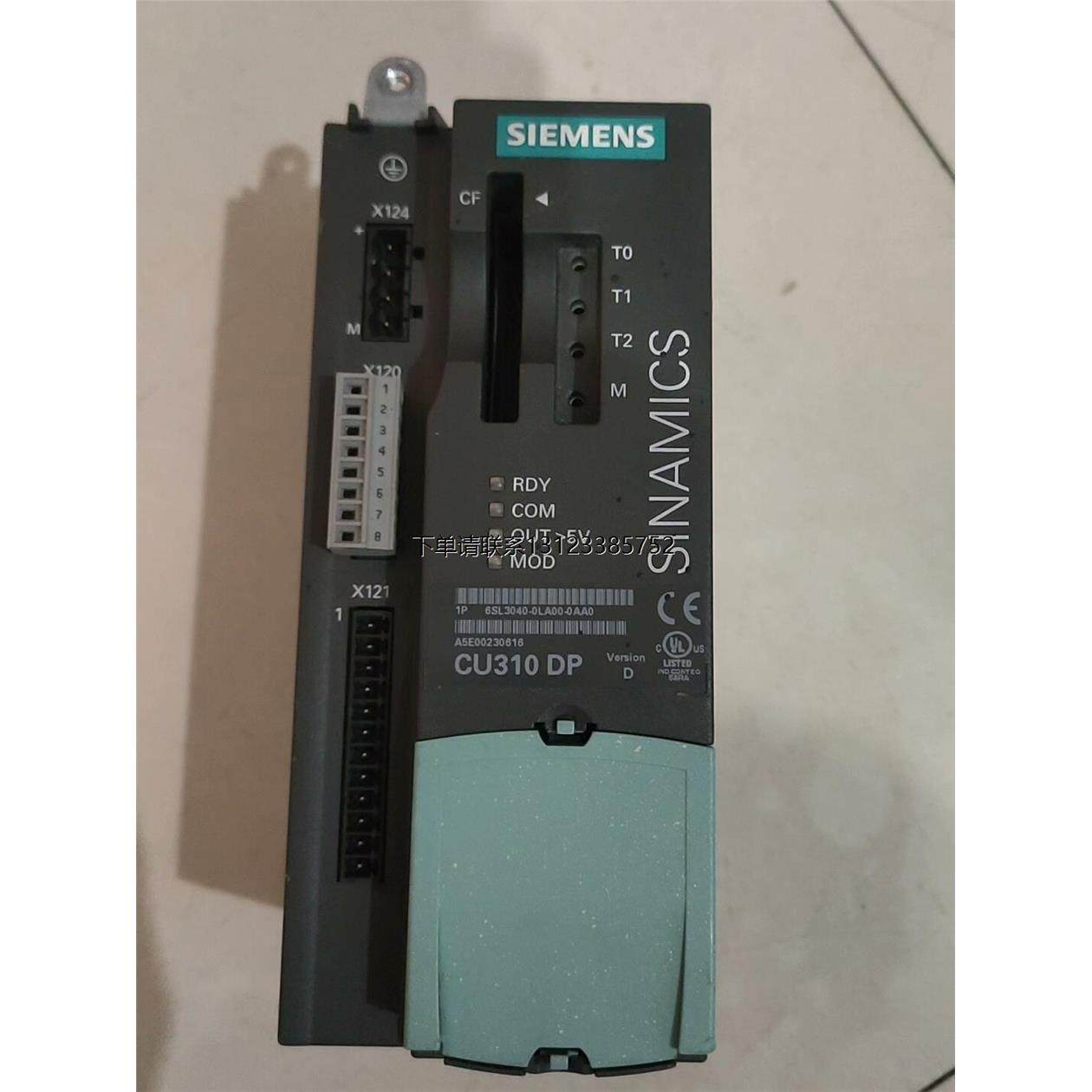 询价西门子变频器CU310DP控制单元6SL3040-0LA00
