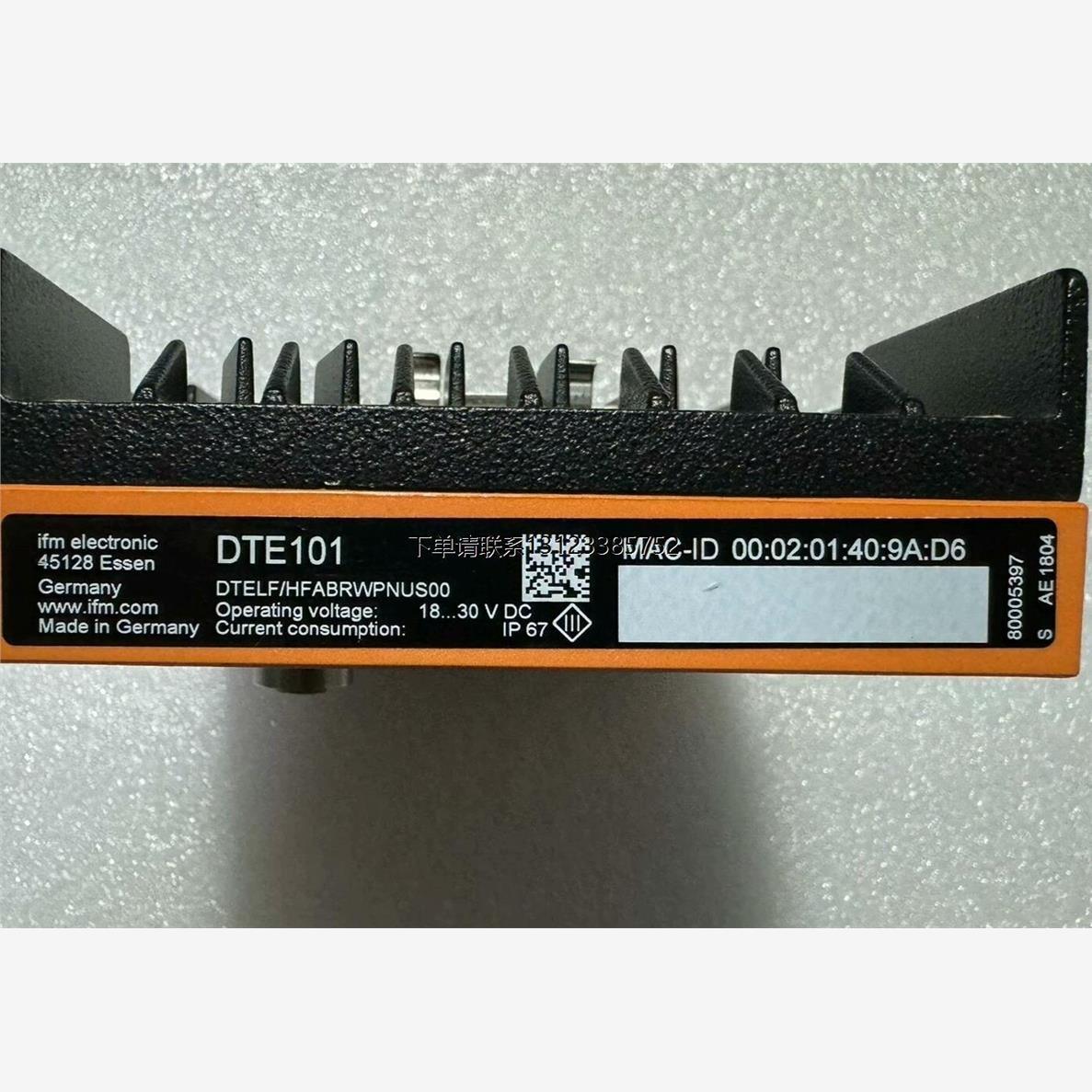 询价易福门ifm估算单元模块DTE101，