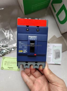 询价施耐德EZD100E 3P  25A  15A  20A