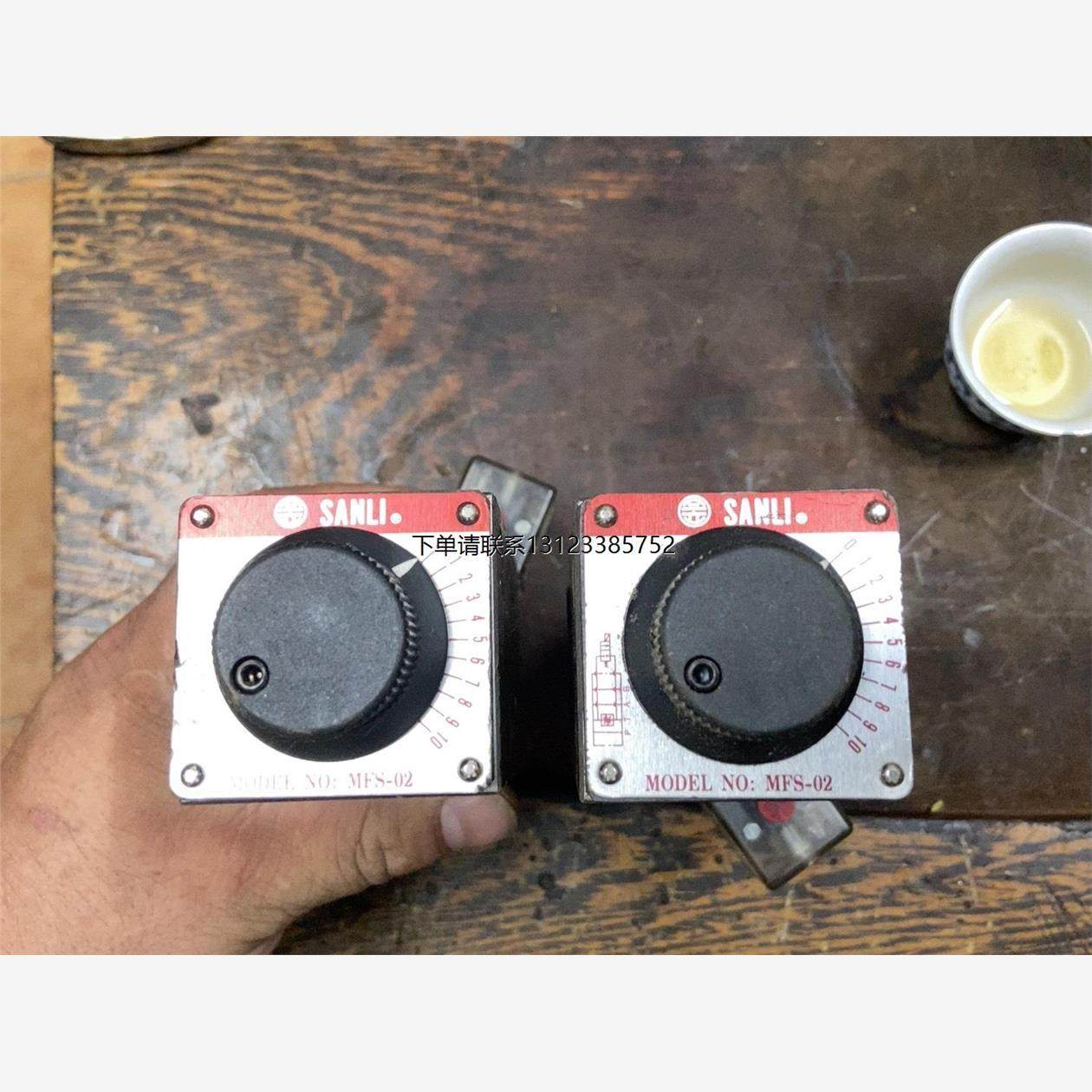 询价台湾欣三立正品台湾SANLI三立叠加电磁调速阀MFS-02