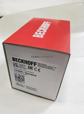 询价倍福模块CX8090。全新原装正品现货，有需要的朋友联系我。