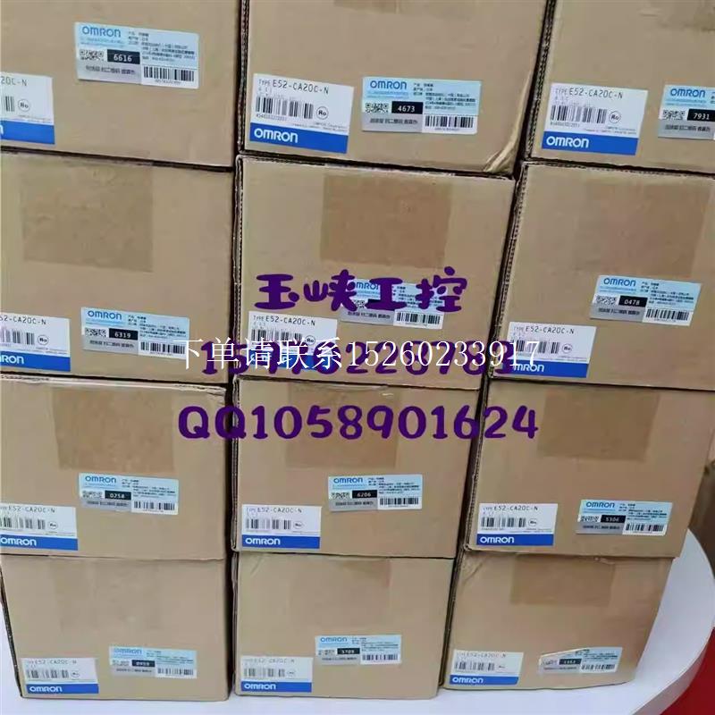 询价优价  温湿传感器 E52-CA20C-N D=3.2 原装正品