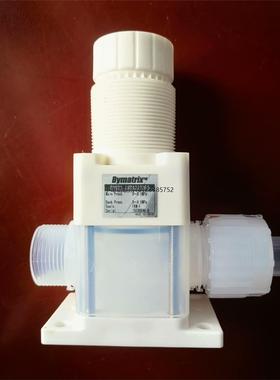 询价Dymatrix 药液阀 手动阀DYSDV-19PA3120