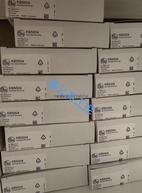 询价易福门   KB5004