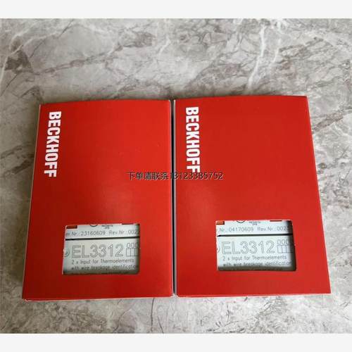 询价倍福模块EL3312 原装正品现货，有需要的朋友联系我。议价