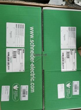 询价施耐德电气 Schneider Sepam 微机综合保护装置