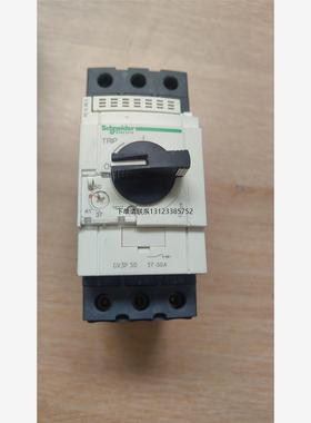 询价裸货施耐德电动断路器  GV3P50,37-50A，有损伤不