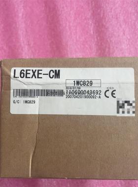 询价全新三菱模L6EXE-CM，18年，功能正常，实物拍摄