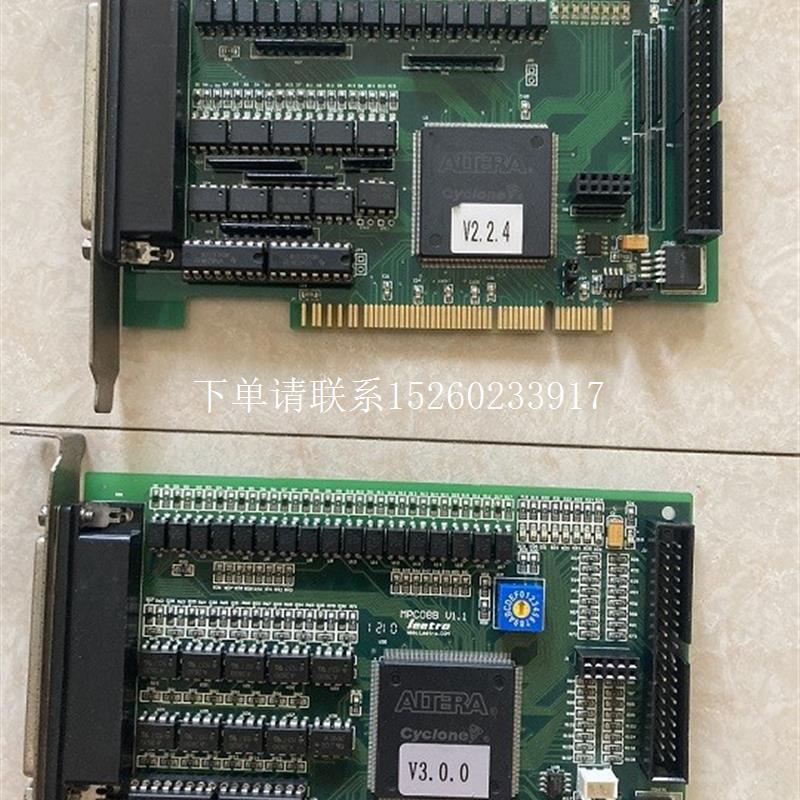 询价乐创 MPC08SP 四轴 运动 控制卡 拆机卡现货