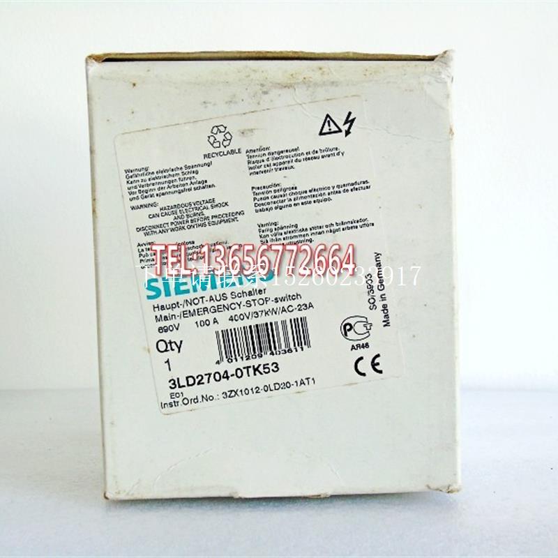 询价3LD2504-1TP51主令开关3LD2003-0TK53