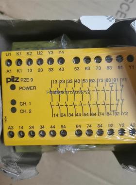 询价774150 皮尔磁pilz安全继电器PZE 9 全新原装未