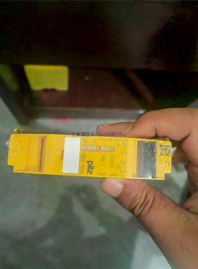 询价皮尔兹PILZ安全继电器PNOZ mo2p 773525，德