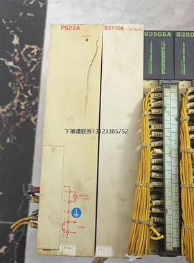 询价安川模块JRMSP-PS22AV  B2110A各一台 壳子