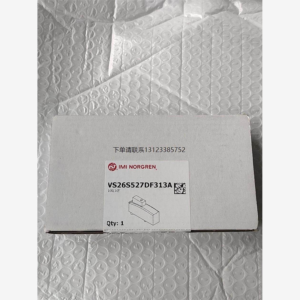 询价原装诺冠VS26S527DF3