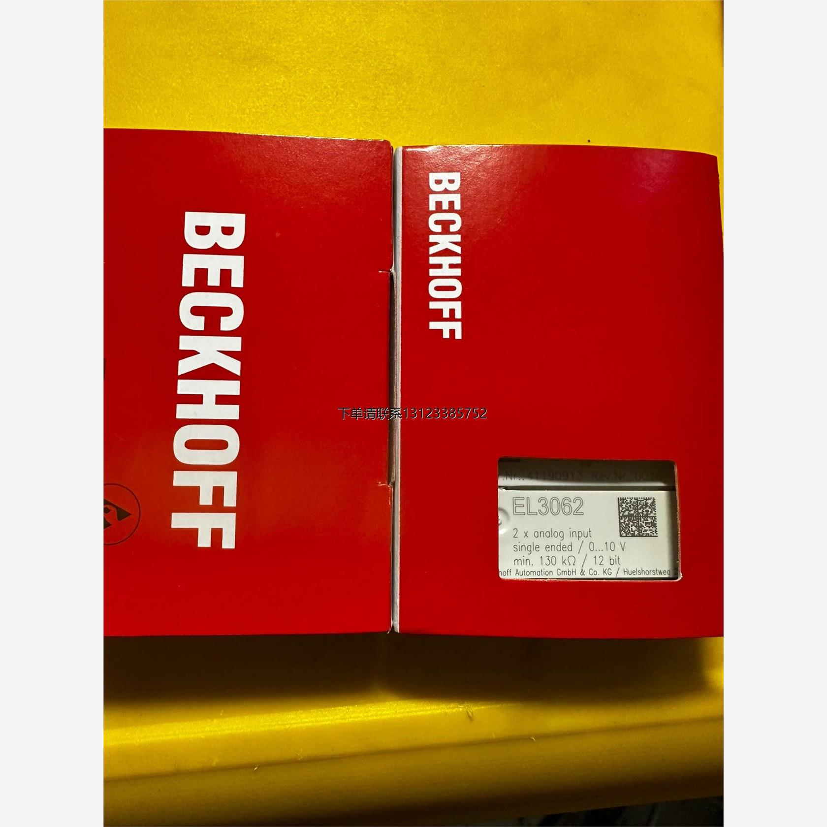 询价倍福模块EL3062全新原装需要的朋友来