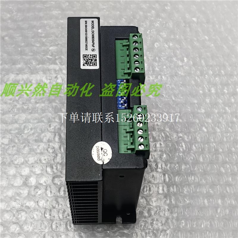 询价Haydon海顿 伺服驱动器DCM8054/8027 DCM8054PBF 成色漂亮 包