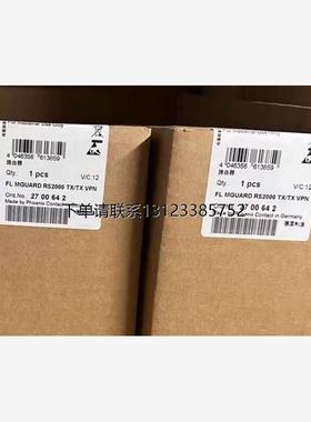 询价2700642菲尼克斯交换机  FL MGUARD RS20