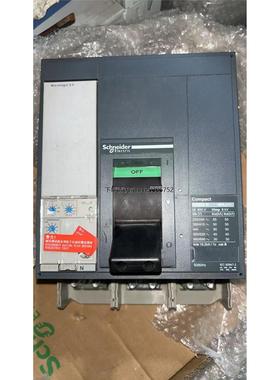 询价施耐德NS800N 3P 800A塑壳断路器，带Microl