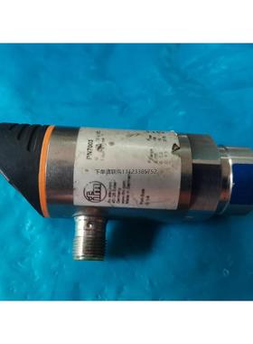 询价PN7003 IO-LINK1.1