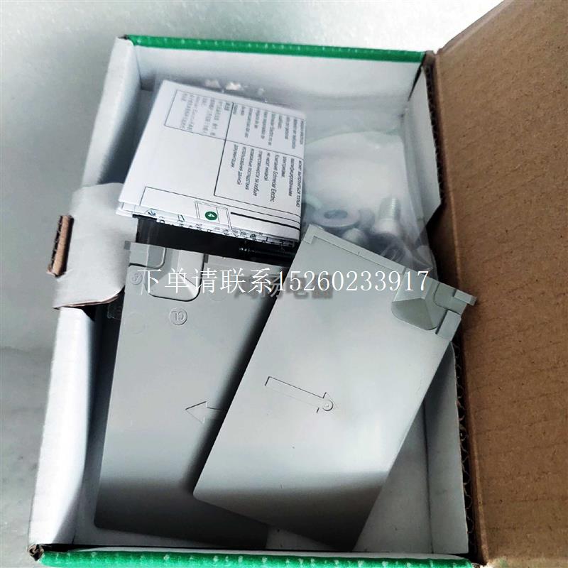 询价 EZC250H2250 EZC250N 2P 250A