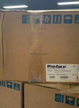 询价全新正品 pro-face普洛菲斯 触摸屏PFXPP161E