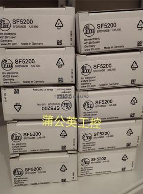 询价易福门   SF5200