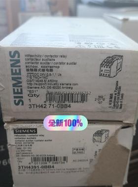 询价西门子3TH4391-0BB4/3TH4271-0BB4 接