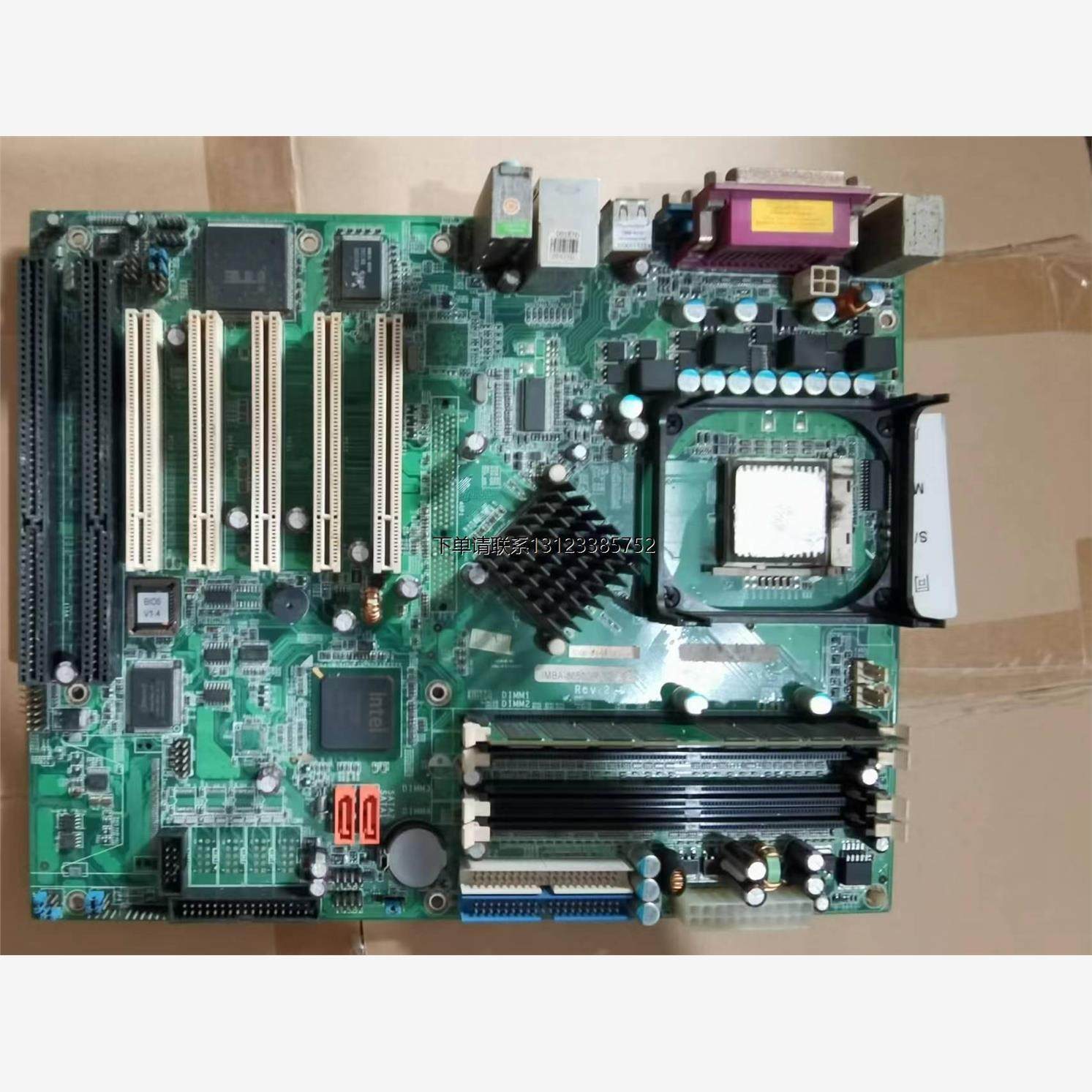 询价威达电工业设备工控机865主板。IMBA-8650GR-R2