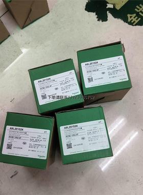 询价施耐德后备浪涌断路器iSCB2 10N2  A9L20102