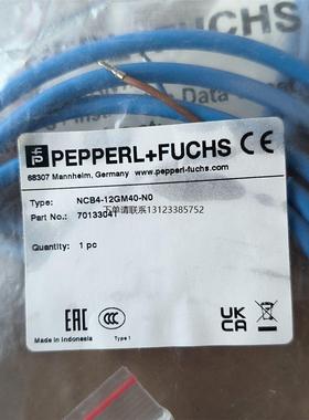 询价倍加福PEPPERL+FUCHS接近开关，型号NCB4-12