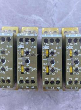 询价全新皮尔兹PILZ安全继电器S1IM，型号828035，24