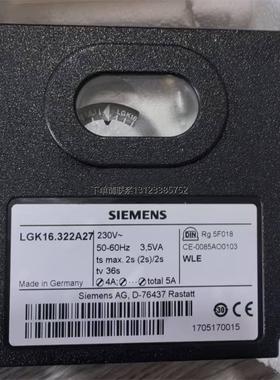 询价西门子LGK16.322A27燃烧控制器，全新原装