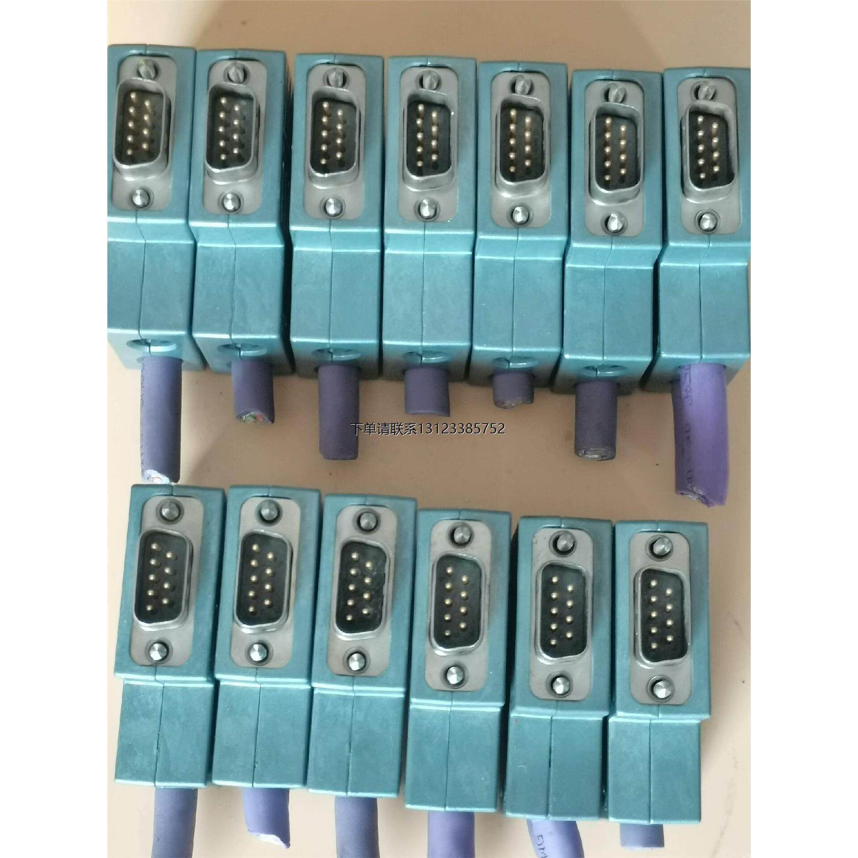 询价WeidmurPB-DSUZFTE