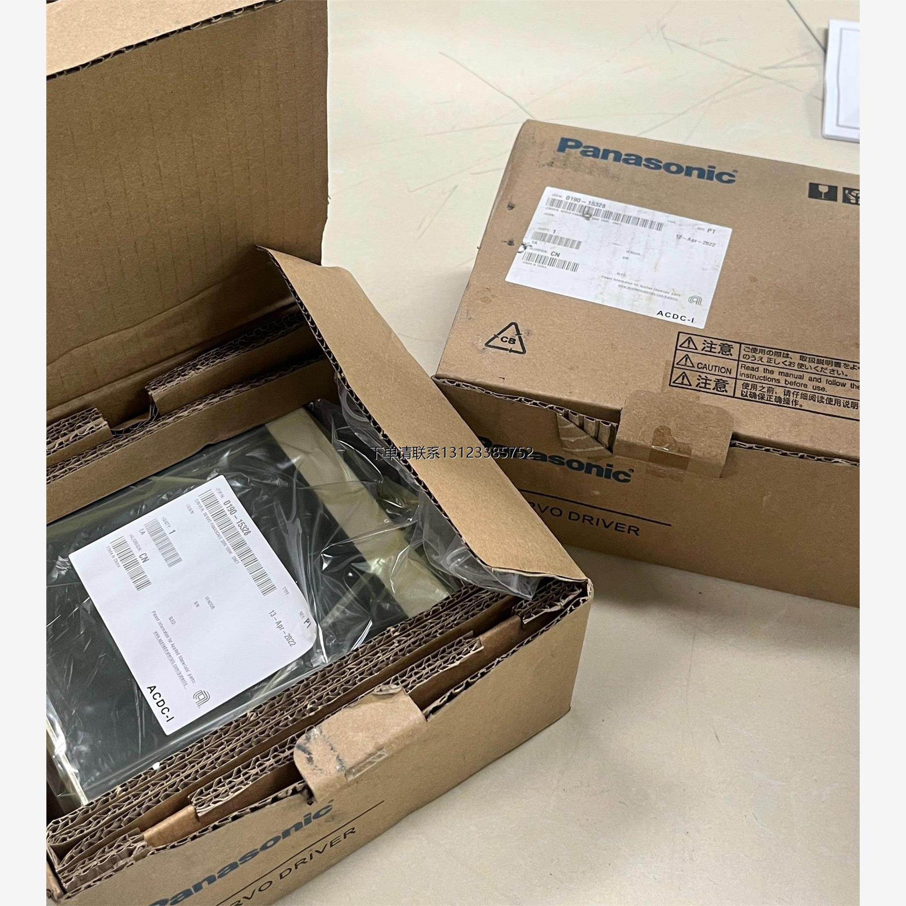 询价松下 伺服驱动器 MQDB012AAD02 两台全新原装现货