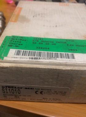 询价SI1010一个，老库存