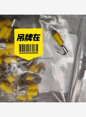 询价ABB (Thomas and Betts) 型号TV10-